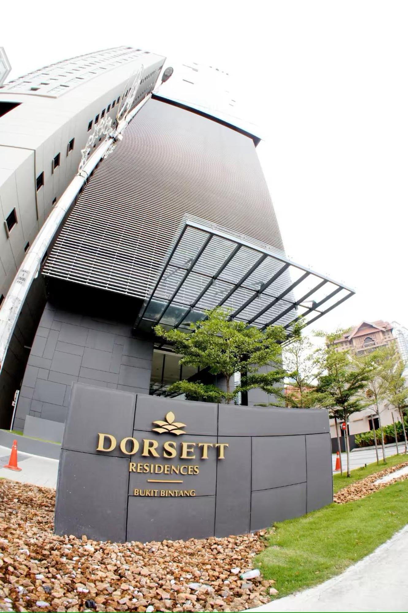Dorsett Residences Bukit Bintang 吉隆坡 外观 照片